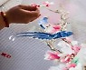 [PRNewswire] Xinhua Silk Road: Lu embroidery in East China's Wendeng showcases