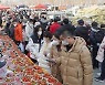 [PRNewswire] Xinhua Silk Road: Pre-fabricated seafood industry booms in E