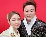 '송가인 김호중 결혼' 등 가짜뉴스에 몸살 앓는 연예계