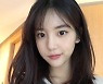 한서희, 세 번째 마약 혐의도 유죄 확정… 징역 6개월