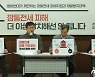 "공공임대도 불안" 대구 발칵 뒤집은 '그 사건', 전국으로 번지나