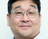 [데스크의 눈] 오락가락 ‘근로정책’에 중기만 웁니다