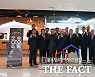제101회 오송 CEO포럼 성료