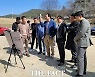 청주시의회 행정문화위, 공유재산 사업부지 현장 방문