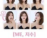 뮤지컬 배우 이지수, 데뷔 10주년…생애 첫 단독 콘서트 연다