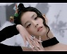 ‘솔로 데뷔’ 블랙핑크 지수, 비녀 꽂고 우아한 몸짓