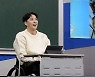 ‘전신마비 크리에이터’ 박위 “유재석 같은 예능 MC가 꿈”(일타강사)