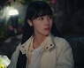 ‘딜리버리맨’ 윤찬영♥방민아 달달하네, 키스 1초 전 포착