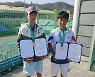 달서스포츠클럽 테니스 선수반 김동건, 전국종별선수권대회 개인 복식 3위 입상