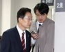 '선거법 위반 혐의' 임종식 경북교육감 구속영장 기각