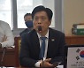 조승래 ‘윤경림 KT CEO 후보가 사의를 표명했다고 한다’