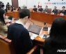 박홍근 '검수완박 입법 헌재 선고 입장 발표'