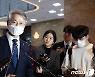 헌재 "위장탈당, 국회법·헌법 위반"…민형배 "위장탈당 아냐"