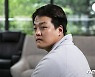 '테라·루나' 권도형, 몬테네그로서 잡혔다…출국 11개월만(종합)