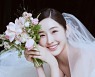 '하트시그널3' 박지현, 깜짝 결혼 발표 "행복하게 잘 살게요"