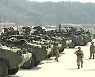 K-9 자주포·스트라이커 장갑차 대거 동원...한미 연합 사격훈련