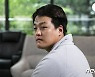 "권도형 테라 대표, 몬테네그로서 체포"