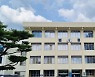 설 당일 아파트 털어 1억여원 훔쳐 도박·마약에 쓴 60대 징역 4년
