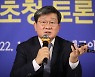 ‘이재명 대표직 유지’ 만장일치 아니었다…권리당원들 “李 직무정지” 가처분신청