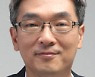 신한금융의 보이지 않는 조타수[오늘과 내일/박형준]