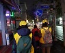 성동구 “늦은 밤길 안심귀가 스카우트 서비스 운영”