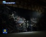 [문화K] ‘버려진 공간’에 피어난 예술의 향기
