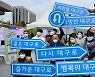 대구광역시, 귀환 경로별 맞춤 지원 ‘팍팍’ 청년들 다시 대구로