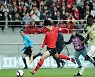 Korea to face Colombia in first game after Qatar World Cup