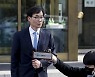 발언하는 국회측 대리인 노희범 변호사