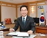 '뇌물수수 혐의' 임종식 경북교육감 구속영장 기각