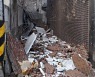 강북구 수유동 빌라 외벽 일부 붕괴…주민 21명 대피
