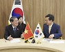김동연 경기지사, 방한 베트남 국회부의장 만나 교류방안 논의