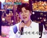 안성훈-박지현-진해성, 결승 소감 공개...장구의 신 박서진 귀환 (미스터트롯2)[종합]