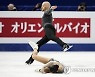 JAPAN FIGURE SKATING