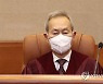 與 "궤변의 극치, 정치재판소"…'검수완박' 헌재결정에 반발