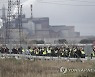 FRANCE PENSIONS PROTEST
