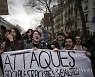 France Pensions