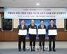 경찰청-충남도-아산시, ‘경찰병원 분원’ 건립 추진 업무협약