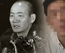 전두환 손자 "폭로 멈추겠다…저는 비열한 사람" 돌연 사과
