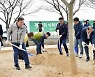 담양군 '제78회 식목일' 기념 나무심기 행사