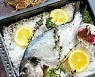 [쿠킹&푸드] 참돔 한 마리를 통째로 … 오메가3와 타우린 풍부