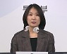 통일부, 인도협력국→인권인도실 격상…연락사무소 사무처는 폐지