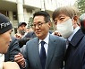 ‘서해 공무원 피격’ 첫 재판…서훈 등 혐의 전면 부인