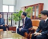 노동진 수협 회장 당선인, 제도개선 및 예산지원 국회 요청