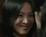 연진아 너보다 더 위험한 인물은 '이 분'이래