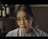 '모범택시2' 이항나, 대리수술 적발에도 뻔뻔→이제훈 차량 폭발사고 [종합]