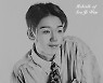 서지원 유족 "27년만 신곡…다시 듣게 된 목소리 눈물나"