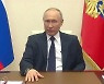 푸틴 "벨라루스에 전술핵 배치 합의"…미 "러 핵 사용 징후 없어"