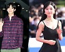김소은・송재림, 日 여행→열애?…"스타일리스트 같아 우연히 만난 것"