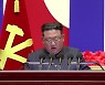 북한, 한미 연합상륙훈련 연일 비난…“광란적 군사연습”